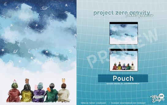 pouch design for DAY6 GRAVITY tour (2019)